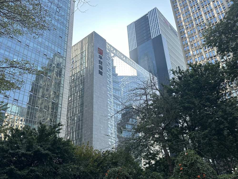 华安保险大厦外观图1